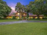 2110 39th Blvd - Photo 2