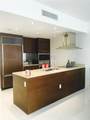 495 Brickell Ave - Photo 7