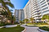 100 Lincoln Rd - Photo 10