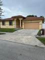 12414 213th St - Photo 1