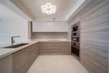 300 Sunny Isles Blvd - Photo 13