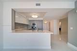 300 Sunny Isles Blvd - Photo 16