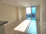 2641 Flamingo Rd - Photo 7