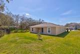 1703 Shad Ln - Photo 15