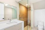 17297 Sea Blossom Way - Photo 47