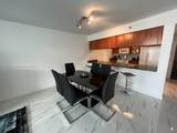 1200 Brickell Bay Dr - Photo 2