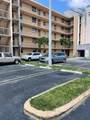 10145 9th St Cir - Photo 1