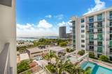 3900 Biscayne Blvd - Photo 1