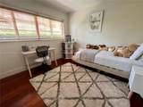 10301 58th Ct - Photo 13