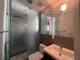 600 15th St - Photo 5