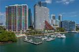 1581 Brickell Ave - Photo 60