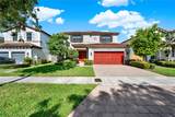 25248 118 Ave - Photo 4