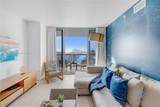 2602 Hallandale Beach Blvd - Photo 24
