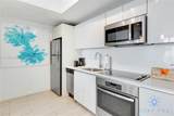 2602 Hallandale Beach Blvd - Photo 27
