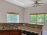 1535 Elm Grove Rd - Photo 10