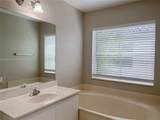 1535 Elm Grove Rd - Photo 28