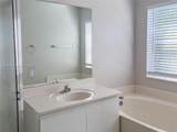 1535 Elm Grove Rd - Photo 29