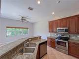 1535 Elm Grove Rd - Photo 8