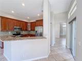 1535 Elm Grove Rd - Photo 9
