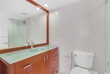 10101 Bay Harbor Dr - Photo 34