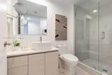 2602 Hallandale Beach Blvd - Photo 14