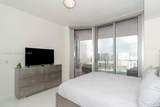 851 1st Ave - Photo 15