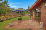 3440 Point Dr - Photo 5