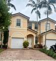 12484 123rd St - Photo 1