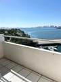 7904 West Dr - Photo 14
