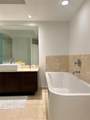 200 Sunny Isles Blvd - Photo 21