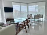200 Sunny Isles Blvd - Photo 3