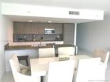400 Sunny Isles Blvd - Photo 5
