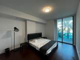 2641 Flamingo Rd - Photo 10