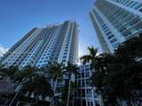 2641 Flamingo Rd - Photo 2