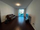 2641 Flamingo Rd - Photo 6