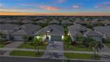 13160 Seaport Ave - Photo 1