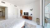 500 Brickell Ave - Photo 13