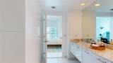 500 Brickell Ave - Photo 14