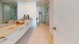 500 Brickell Ave - Photo 16
