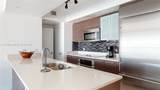 500 Brickell Ave - Photo 7