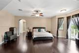 5237 158th Ave - Photo 35