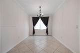 5237 158th Ave - Photo 8