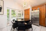 125 S Rolling Hill Rd - Photo 8