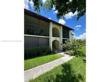 4709 Sable Pine Cir - Photo 2