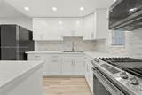 240 Collins Ave - Photo 5