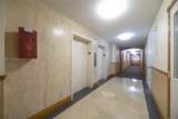 2841 163rd St - Photo 20
