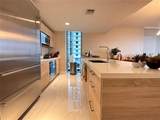 16385 Biscayne Blvd - Photo 10