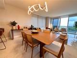 16385 Biscayne Blvd - Photo 12