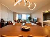 16385 Biscayne Blvd - Photo 15
