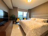 16385 Biscayne Blvd - Photo 22